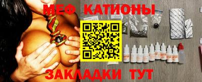героин Севастополь