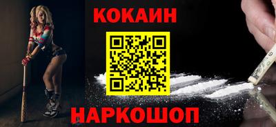 mix Свободный