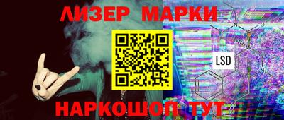 mix Свободный