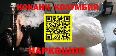 mix Свободный
