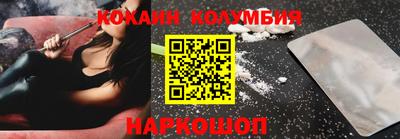 прущие грибы Северобайкальск