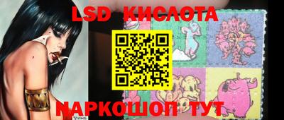mix Свободный