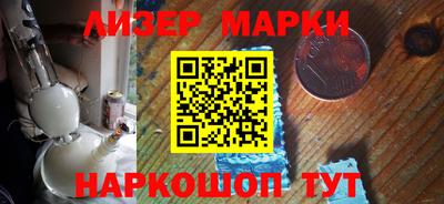 mix Свободный