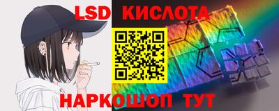 прущие грибы Северобайкальск