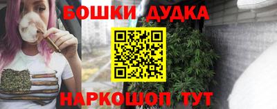 прущие грибы Северобайкальск