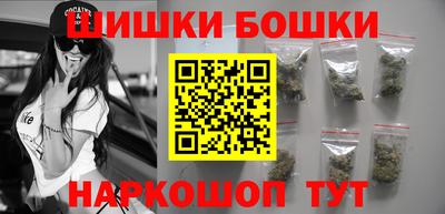 прущие грибы Северобайкальск