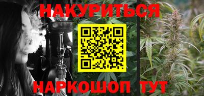 прущие грибы Северобайкальск