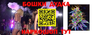 прущие грибы Северобайкальск