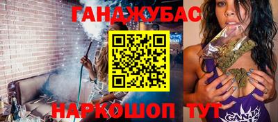 соль курить ск Рузаевка