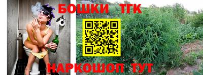 герыч Рязань