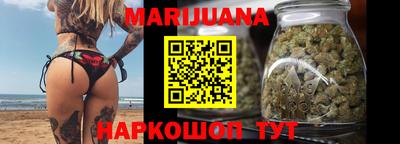 прущие грибы Северобайкальск