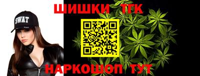 ALPHA-PVP Рыбинск