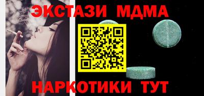 герыч Рязань