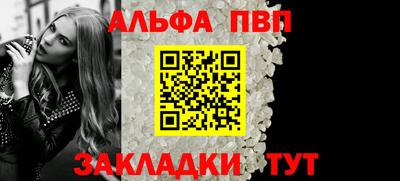 mix Свободный