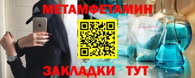 героин Севастополь