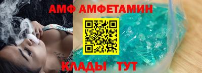 герыч Рязань