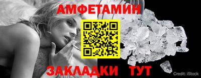mix Свободный