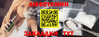 героин Севастополь