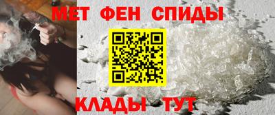 прущие грибы Северобайкальск