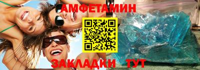 героин Севастополь