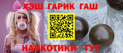mix Свободный