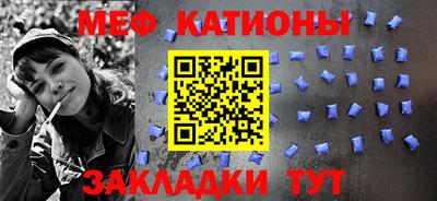 героин Севастополь